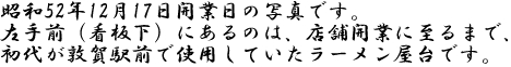 �ʐ^����