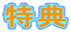 ���T