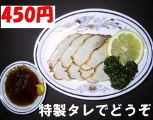 ���{���E�ݖ��E�n�`�~�`�E�Ӗ��ō���������^���łǂ���