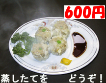 1�l�O4����ł��B
